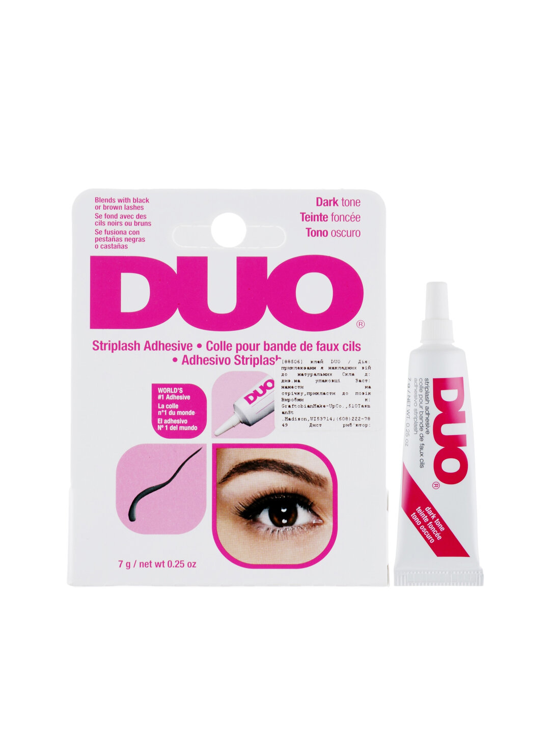 Клей для ресниц Duo Strip Lash, водостойкий, dark, для повседневного и праздничного макияжа 7гр