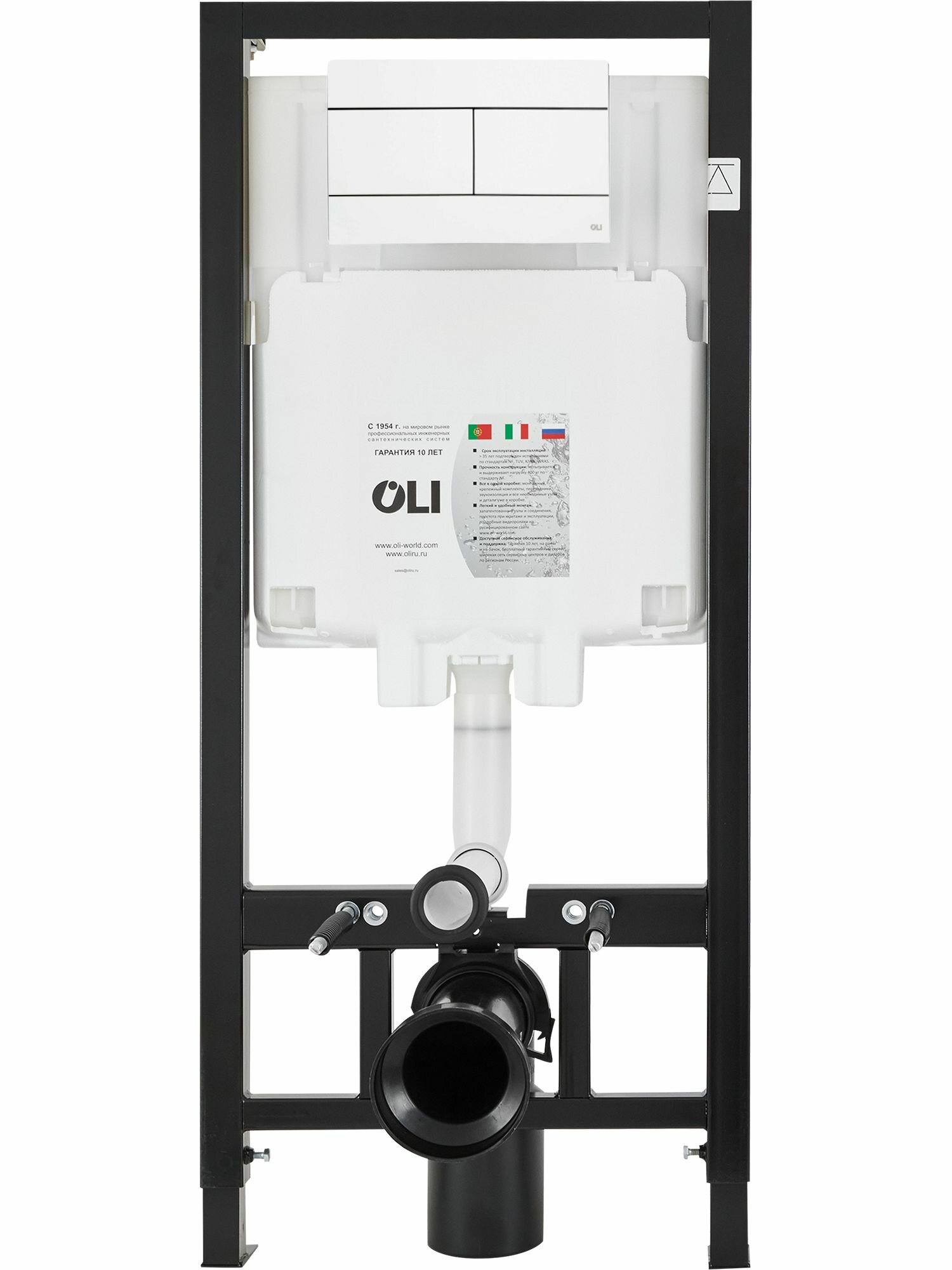 Инсталляция Oli 80 Eco 50 см для подвесного унитаза с кнопкой Slim цвет белый
