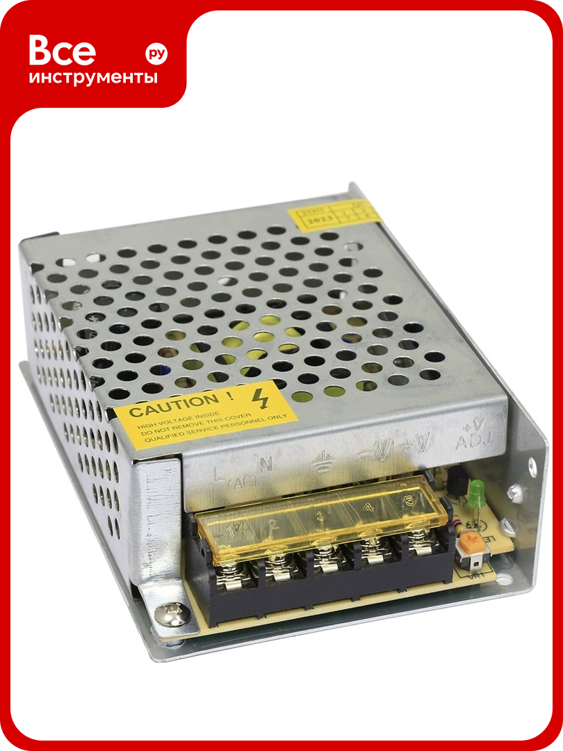 Блок питания Amatek Ap-s12/50 12в / 5а 7000844