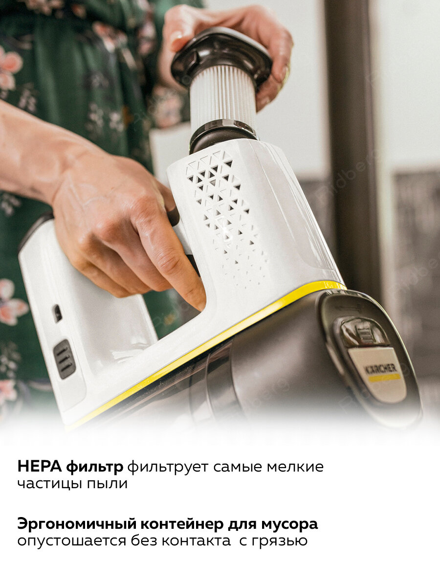 Пылесос вертикальный Karcher VC 6 Cordless ourFamily (1.198-670.0), для дома, беспроводной, ручной, с подсветкой — фото 1