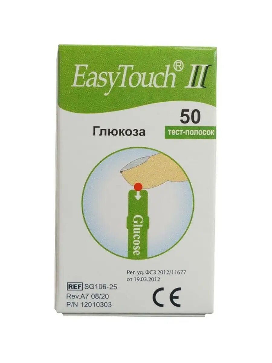 Картинки Тест-полоски на глюкозу ИзиТач №50, 2 уп.