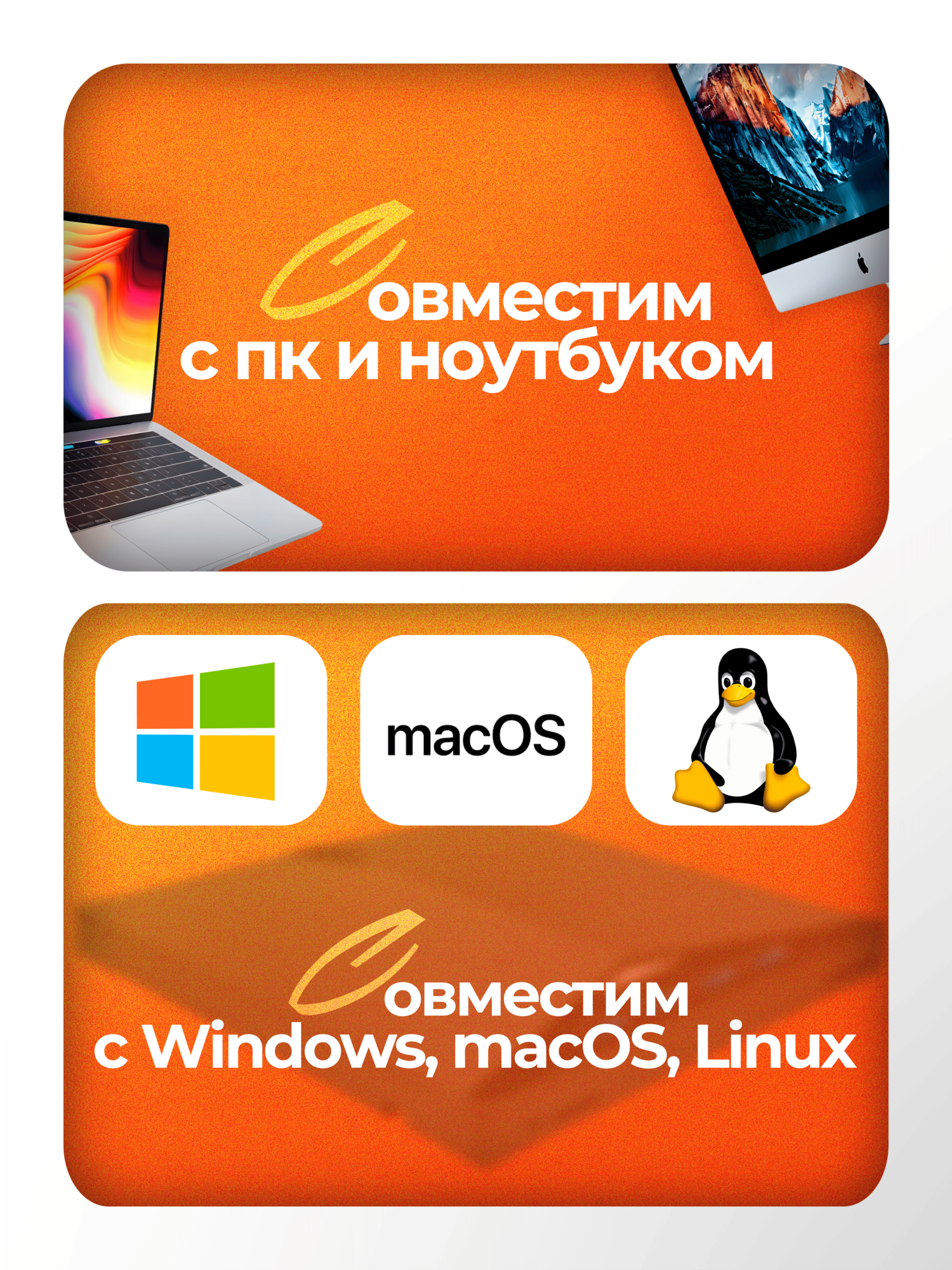 Внешний дисковод для ПК/ноутбука USB 3.0/Type-C, чтение/запись DVD/CD + Micro SD — фото 1
