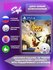 Игра It Takes Two PS4, PS5 Русская Версия Диск на PlayStation 4 и...