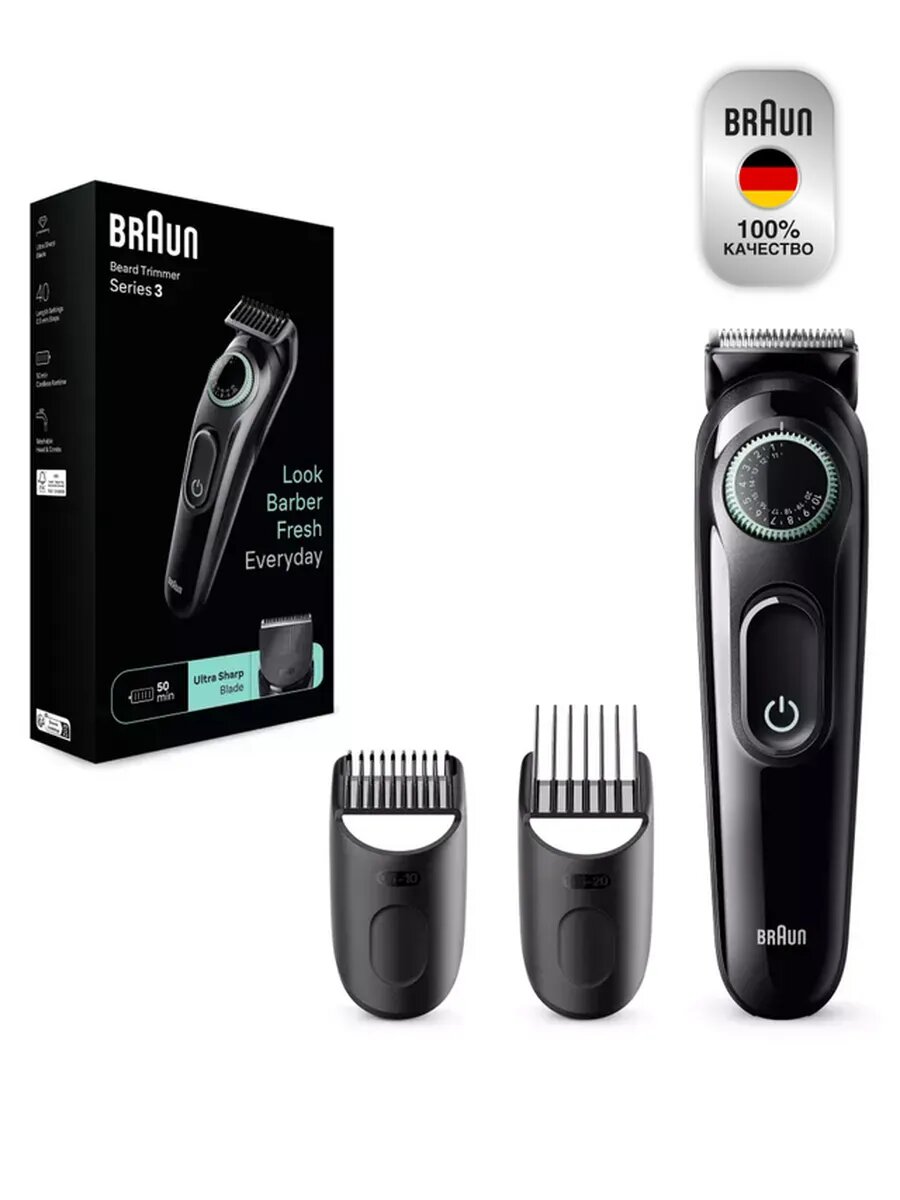 Триммер для бороды и усов Braun BT3411 Blk/ViGr электрический