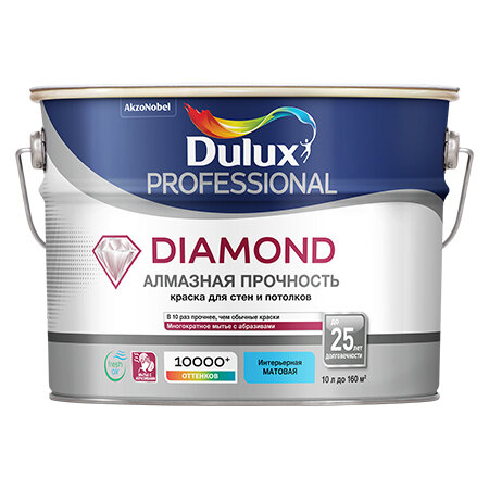 Dulux diamond алмазная прочность краска для стен и потолков износостойкая мат база bc прозрачная (45л)