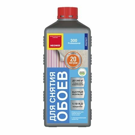 NEOMID 300 средство для снятия обоев концентрат 1:19 (05л)