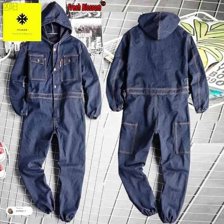 Мужское страхование труда, сварка, авторемонт, цельный джинсовый комбинезон