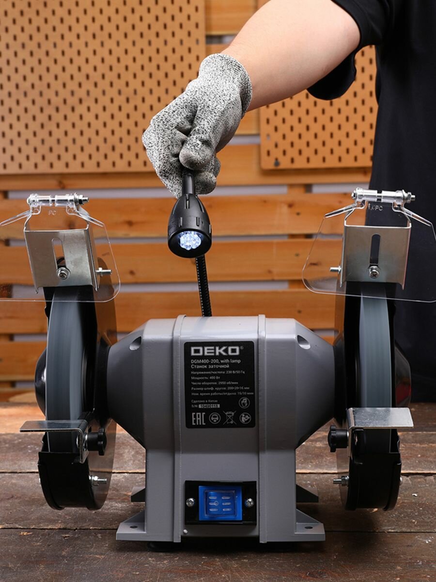 Станок заточной DEKO DGM400-200 электрический 400Вт серый