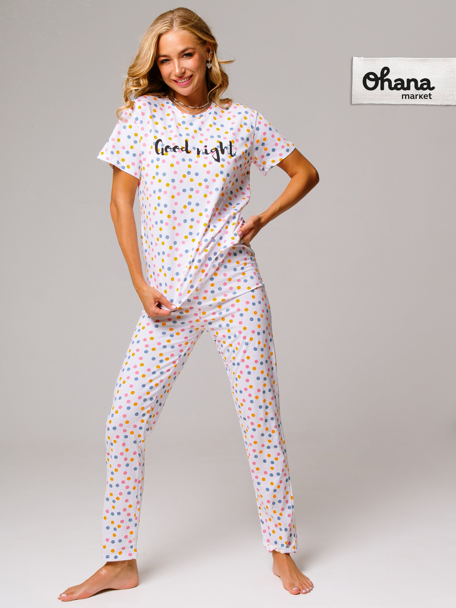 Пижама Ohana market с брюками и футболкой, размер 54