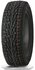 Шины зимние 185/65R15 Cordiant Snow Cross PW-2 92T шипованные