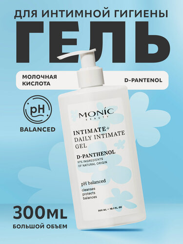 Изображение товара Гель для интимной гигиены Monic Beauty INTIMATE+ гипоаллергенный с Д-пантенолом, 300мл