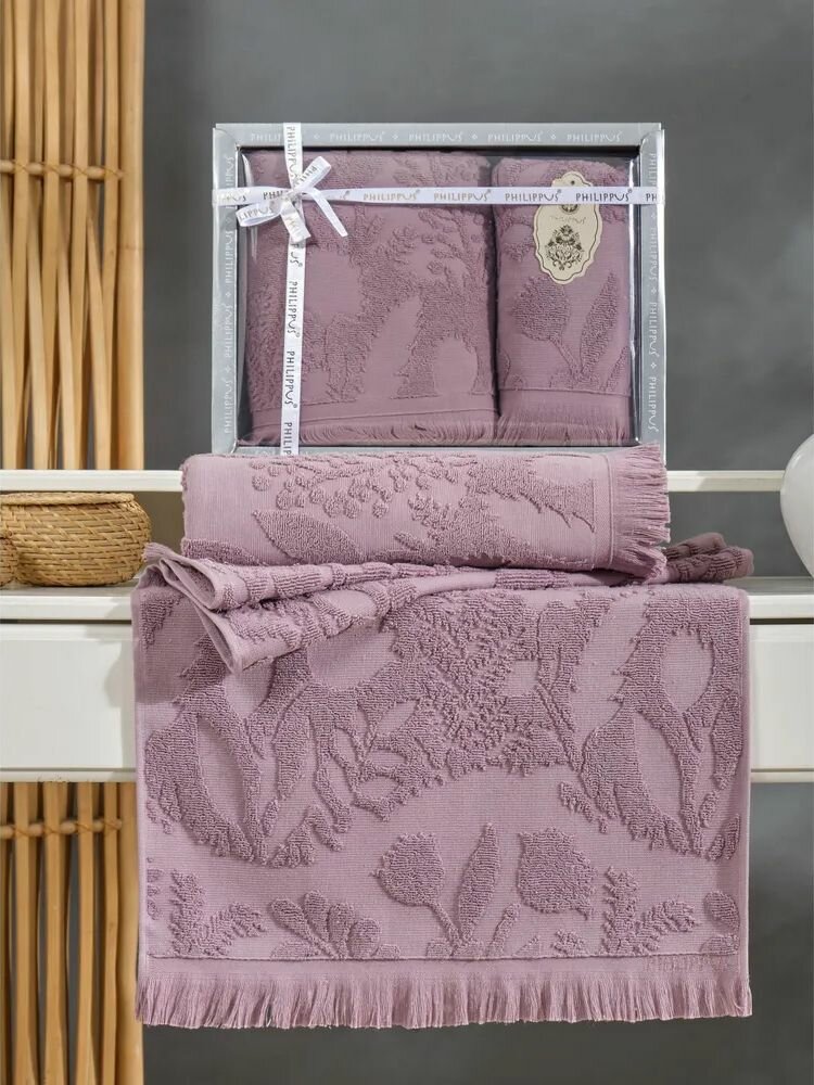 Набор полотенец PHILIPPUS BELEK баклажан 2 предмета — фото 1