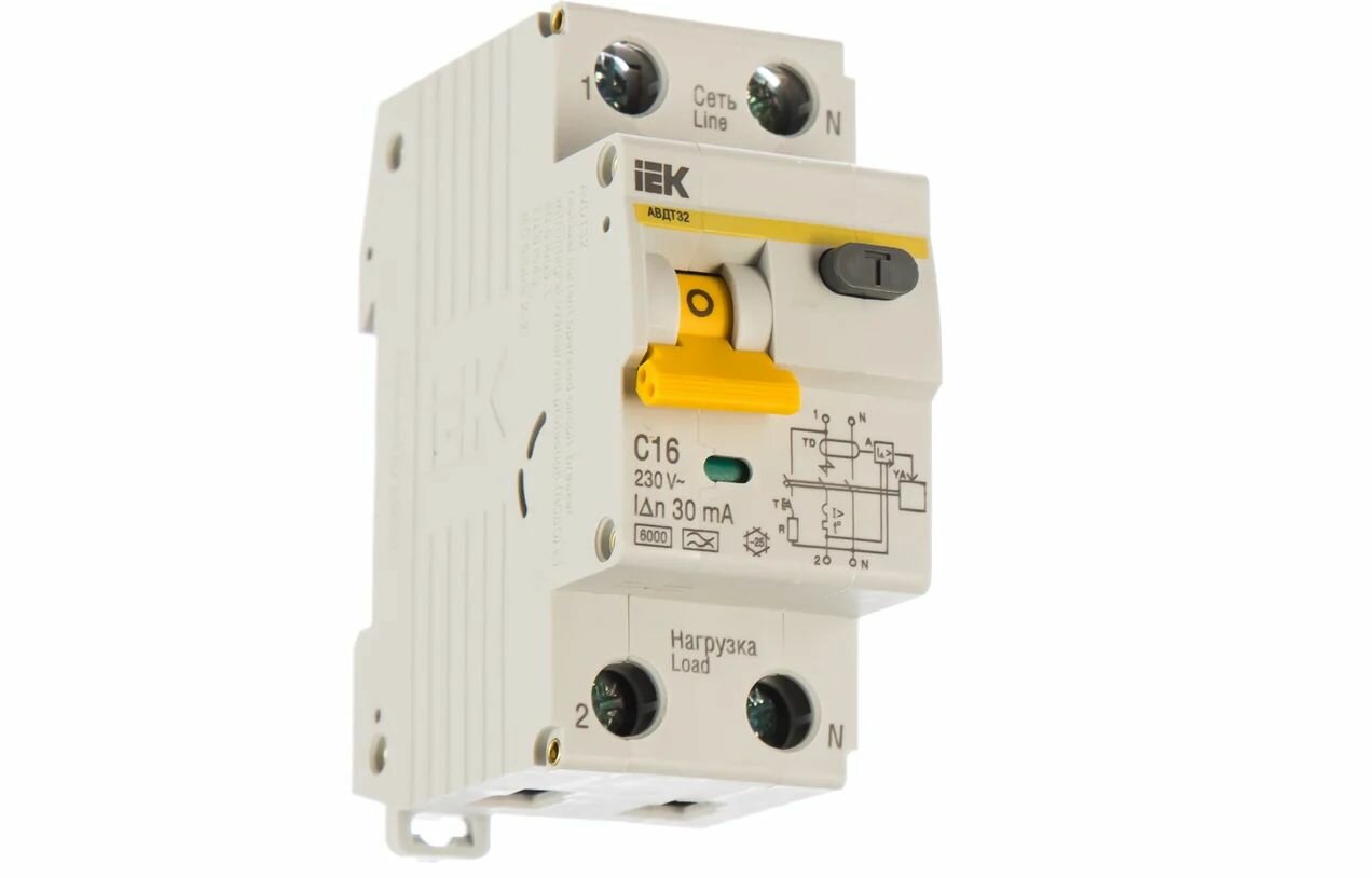 Выключатель автоматический дифференциальный двухполюсный 16А С (IEK) /АВДТ32 С16 арт. MAD22-5-016-C/