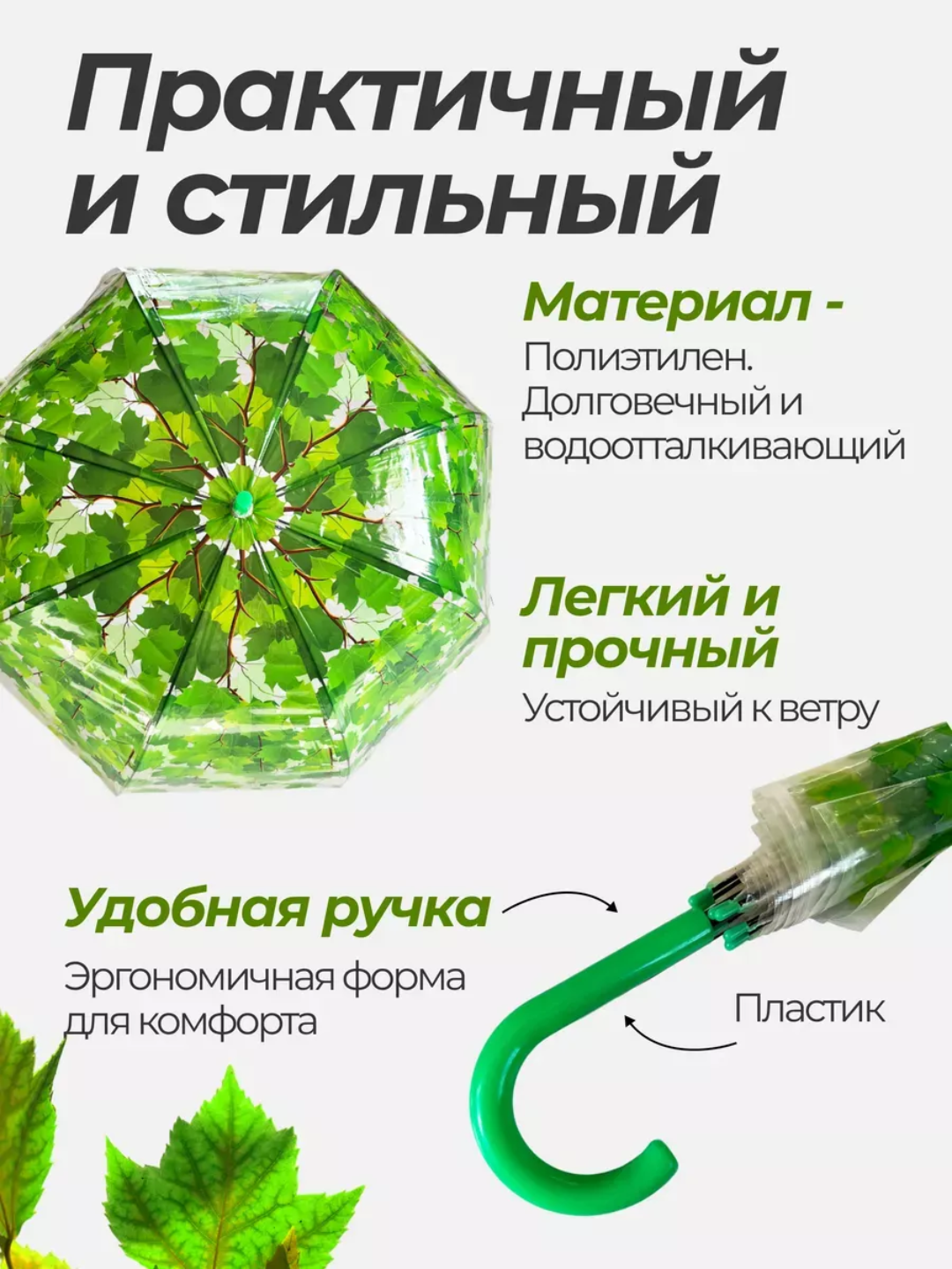 Зонт-трость , yellow — фото 1