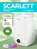 Увлажнитель воздуха Scarlett SC-AH986E101