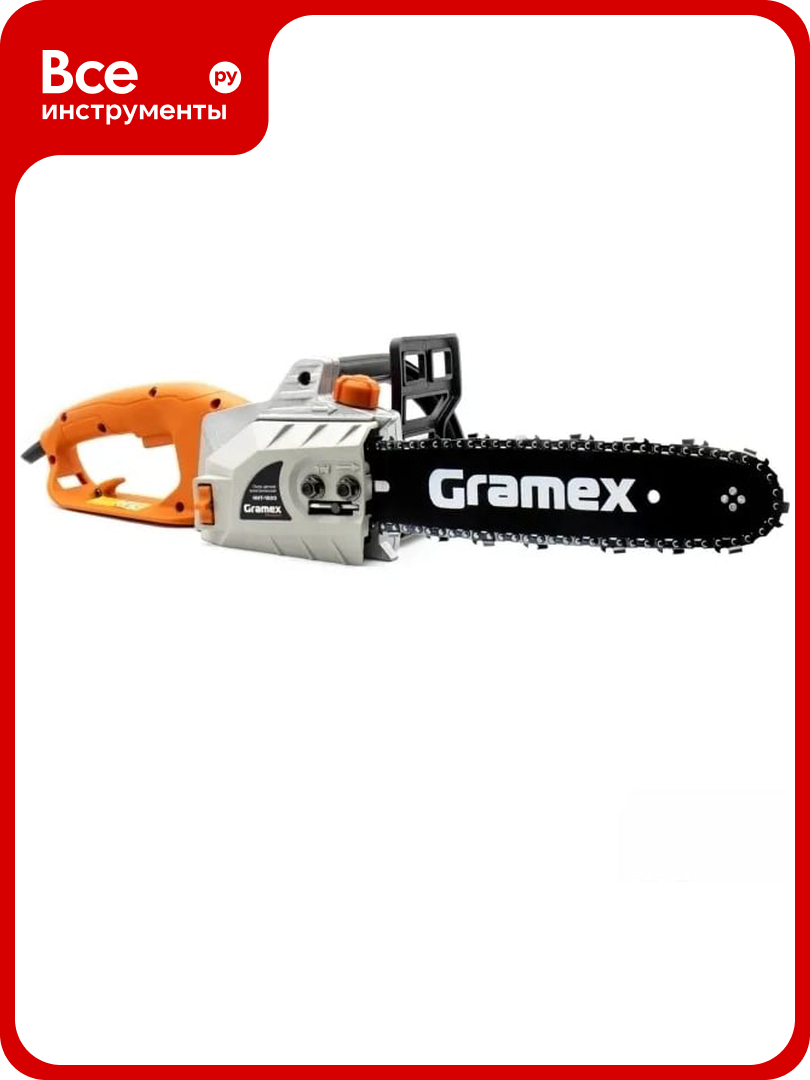 Пила цепная электрическая Gramex HHT-1600 1600 Вт 600 м/мин шина 12 дюймов/30 см бак/масло 130 мл 4/60 019001
