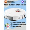 Фото Xiaomi Robot Vacuum S40 Pro