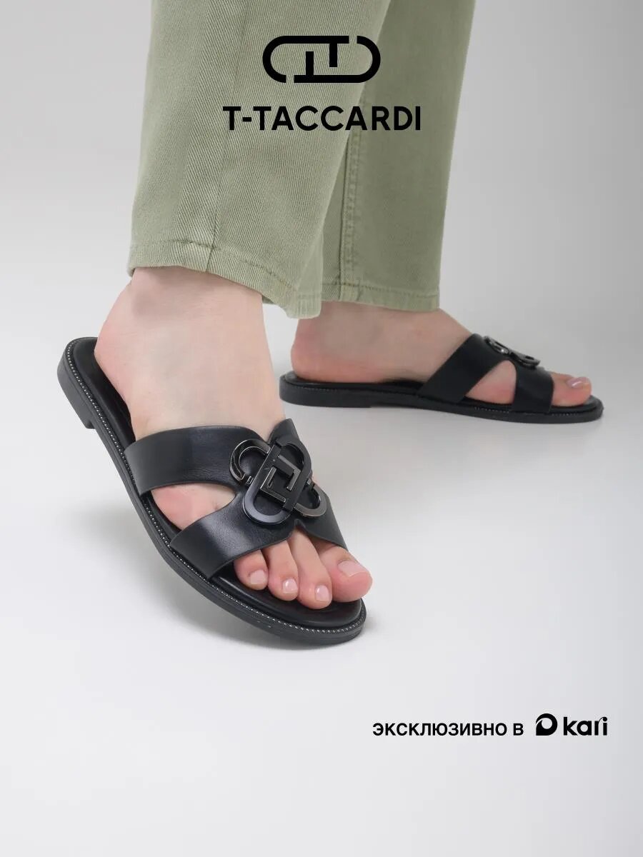 Шлёпанцы T.Taccardi