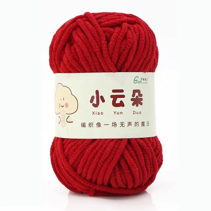 Красная синельная пряжа 50г, Color 41