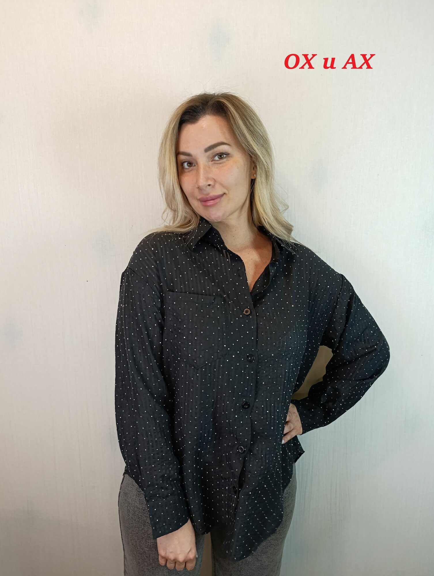 Рубашка Haiping Весна-лето 2025, размер оверсайз, черный