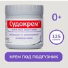 Фото Судокрем