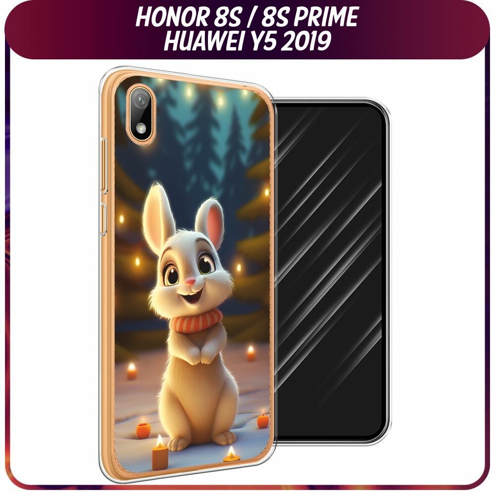 Чехол на Huawei Y5 2019/Honor 8S/8S Prime / Хуавей Y5 2019 с принтом "Кролик среди свечей"