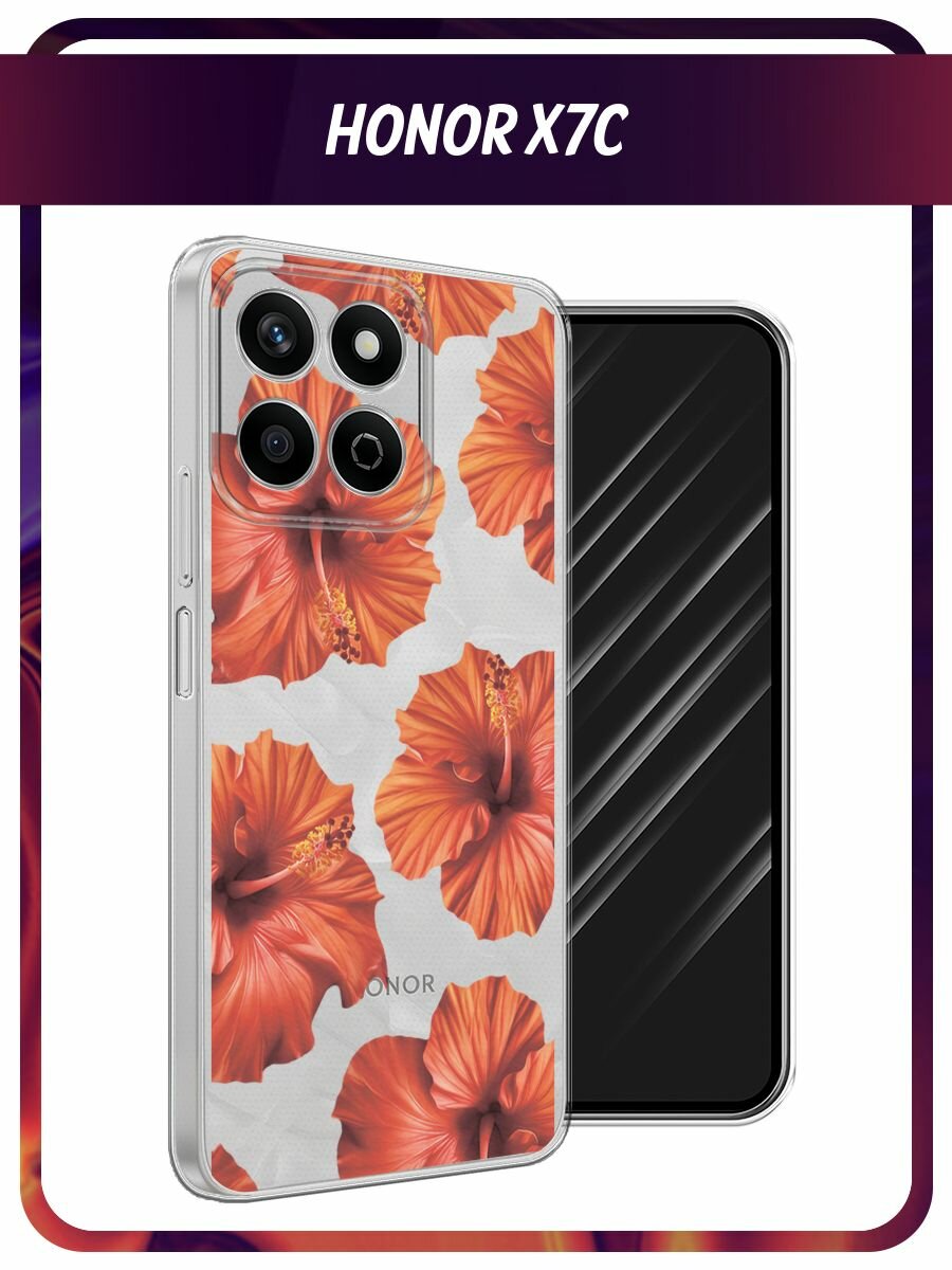 Чехол на Honor X7c / Хонор X7c с принтом "Рыжие гибискусы", прозрачный