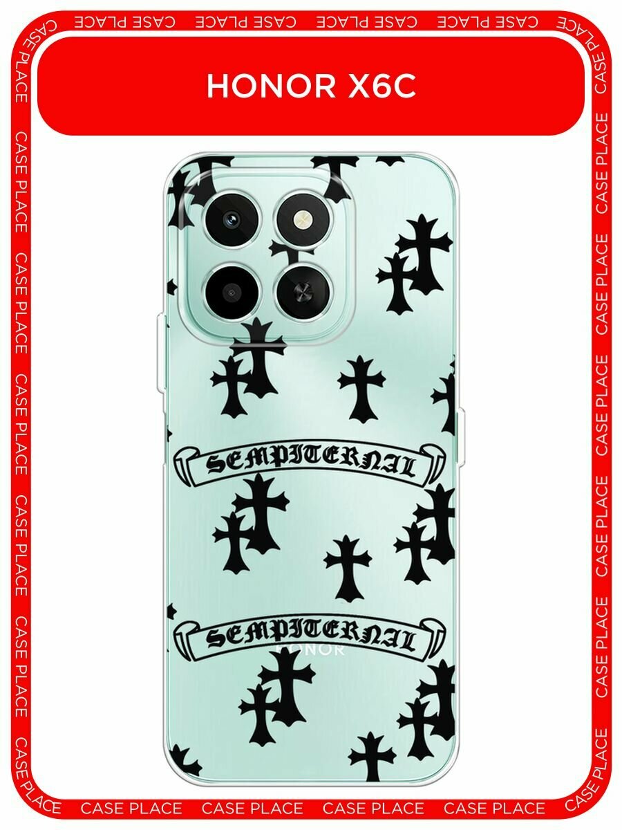 Чехол на Honor X6c / Хонор X6c с принтом "Кресты паттерн чёрный", прозрачный