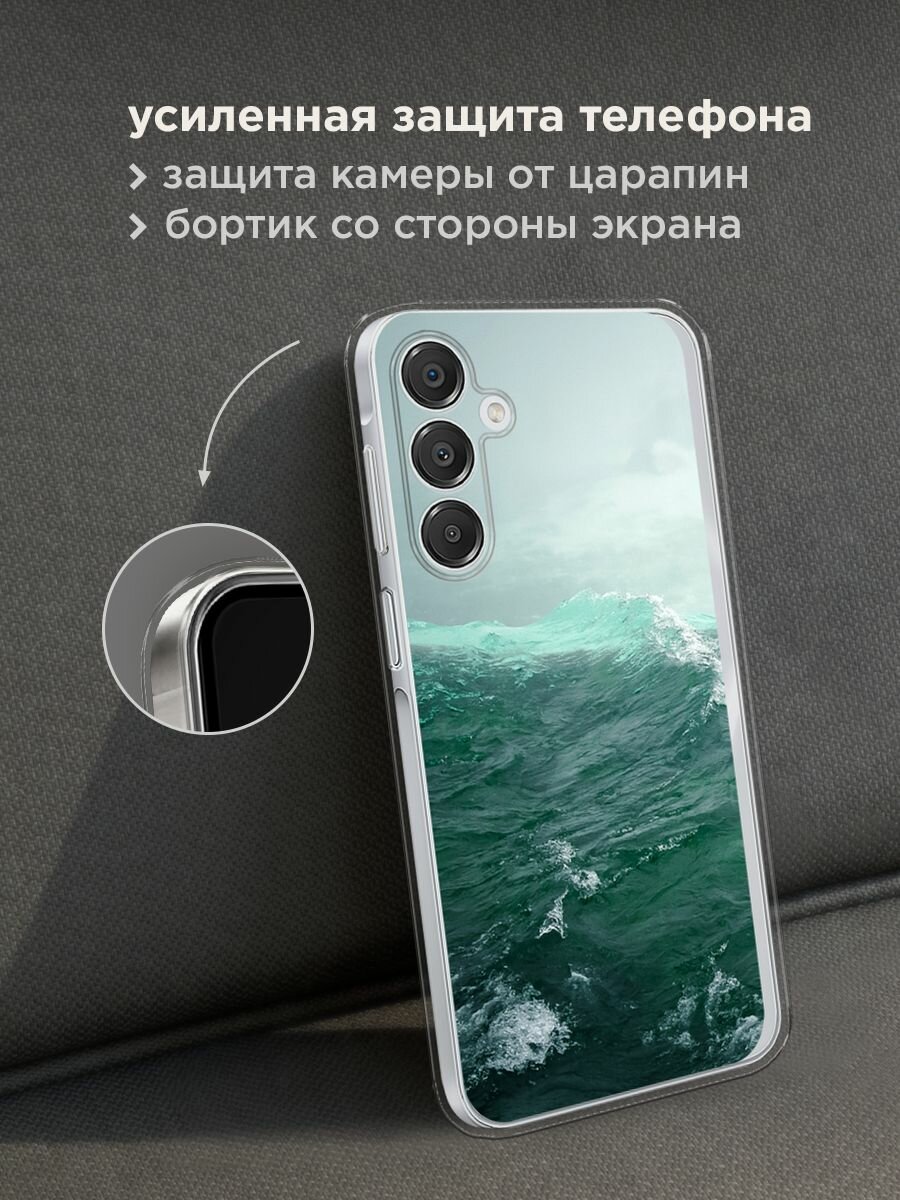 Чехол на Samsung Galaxy A16 / Самсунг А16 с принтом "Волны 12" — фото 1