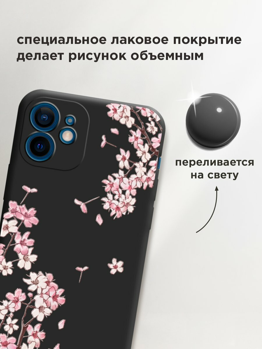 Чехол на Apple iPhone 12 mini / Айфон 12 мини с принтом "Ветви сакуры 5" — фото 1