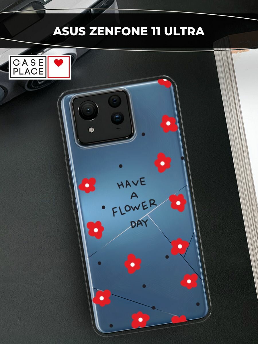 Чехол на Asus ZenFone 11 Ultra / Асус Зенфон 11 Ультра с принтом "Have a flower day 2", прозрачный