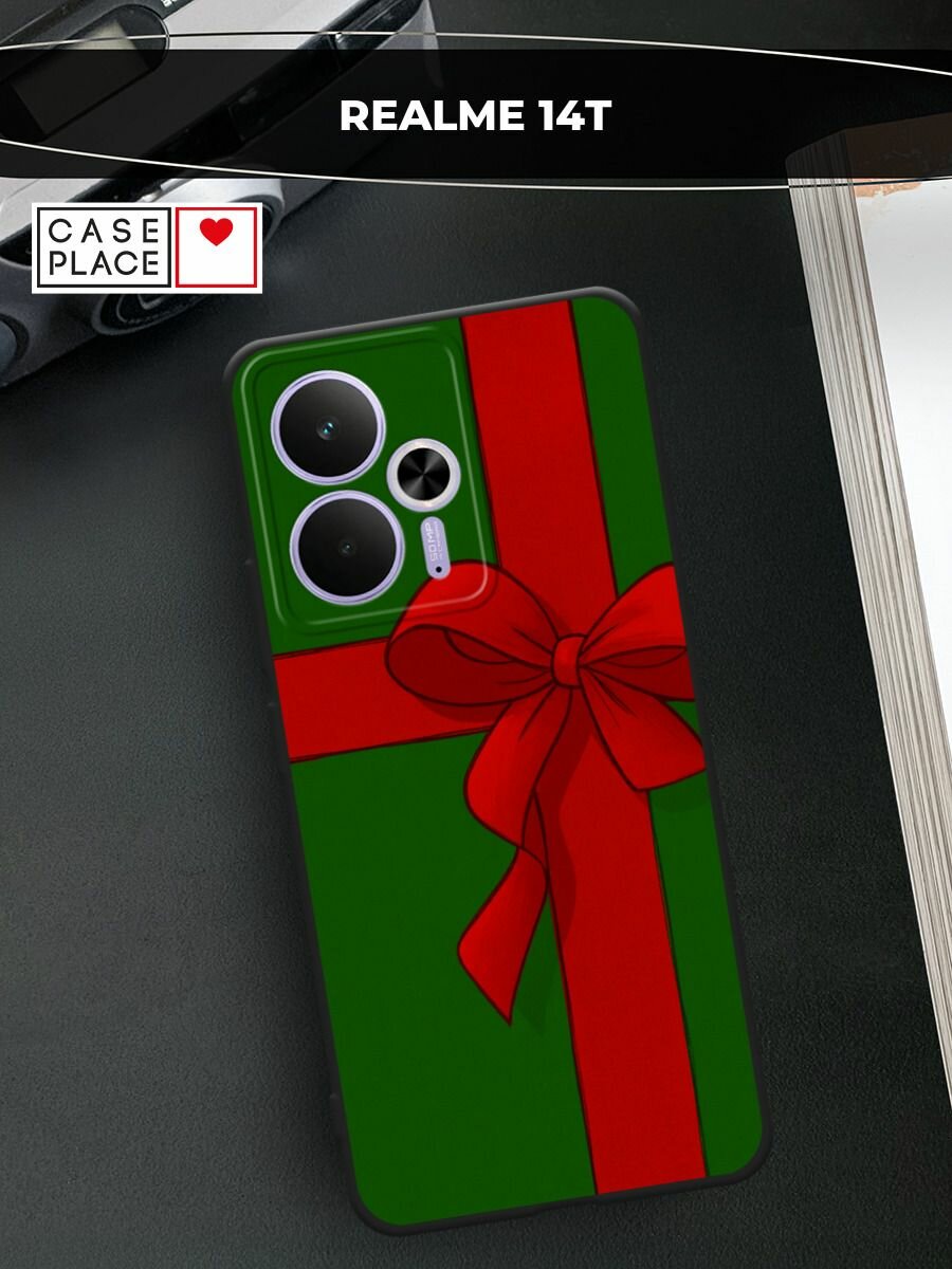 Черный матовый чехол на Realme 14T / Реалми 14Т с принтом "Зеленая коробка с подарком"