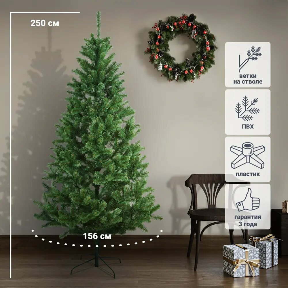 Ель новогодняя 