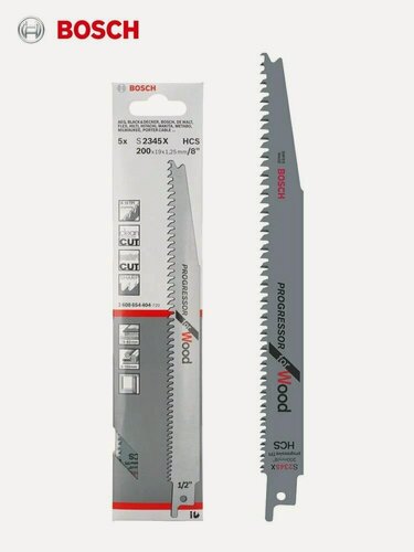 Изображение товара Bosch Полотно 200 мм, шаг 4 мм 5 шт.