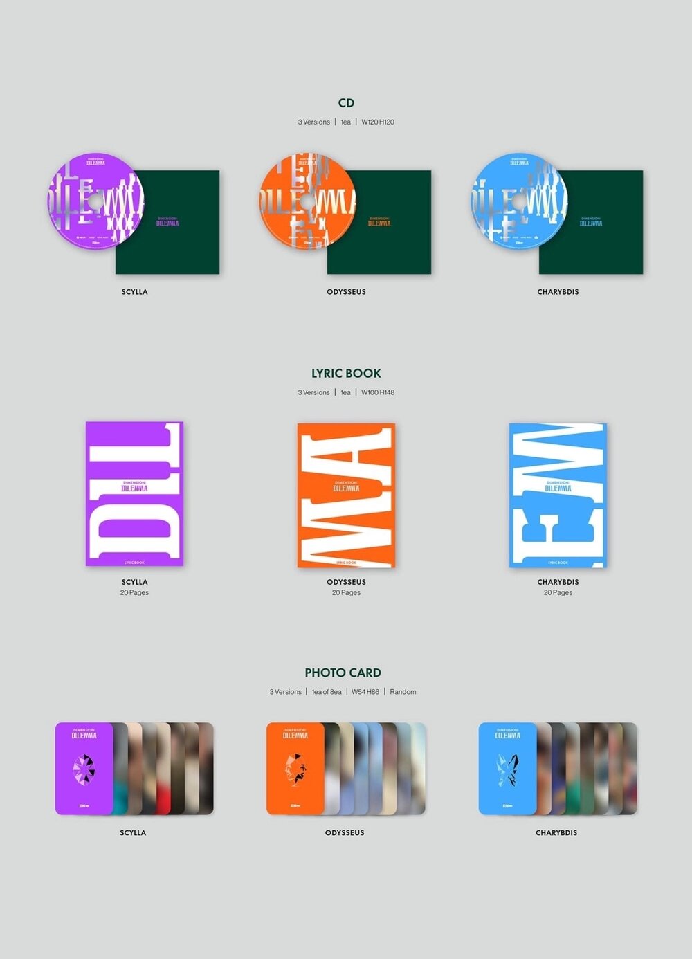 Альбом ENHYPEN - DIMENSION: DILEMMA Kpop — фото 1