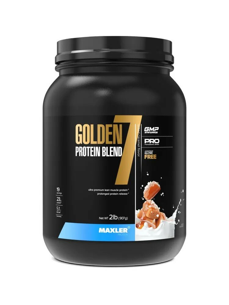 Протеин Maxler "Golden Protein Blend", 100%, сывороточный, печенье-крем 907г