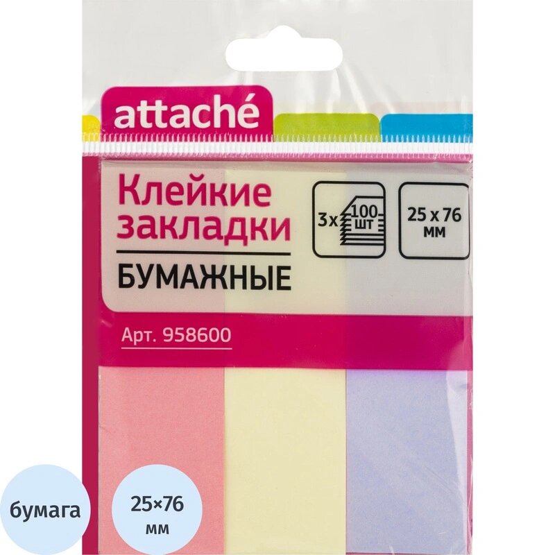 Клейкие закладки бумажные 3цв. по 100л. 25ммх76 Attache