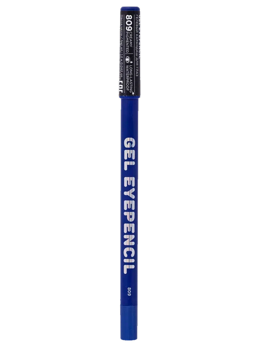 Parisa Карандаш для глаз гелевый Gel Eyepencil, 809 синий, 1.2 г