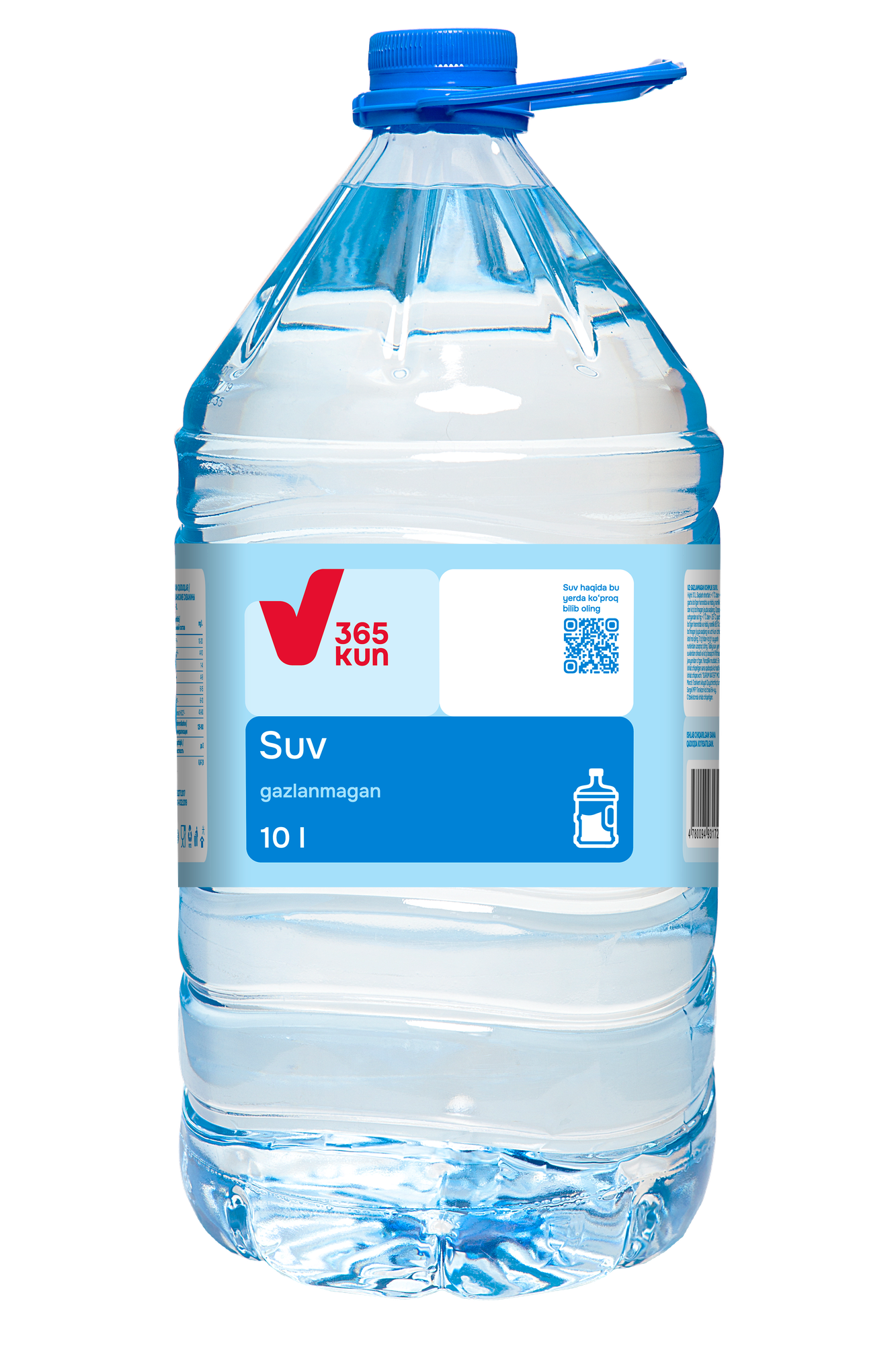 Вода 365 kun без газа 10 л.