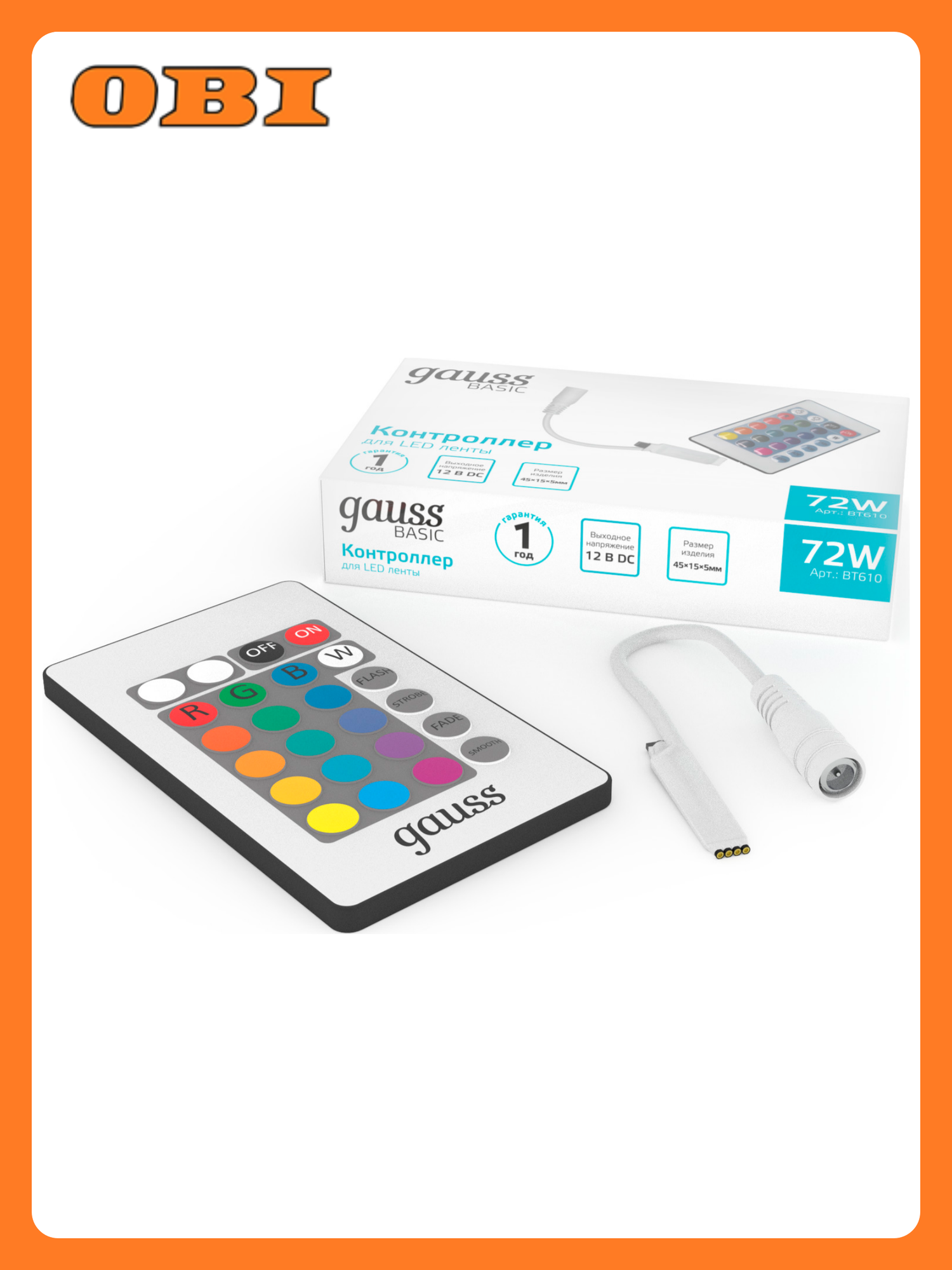 Контроллер RGB Gauss Basic для LED-ленты мощность 72 Вт пульт управления