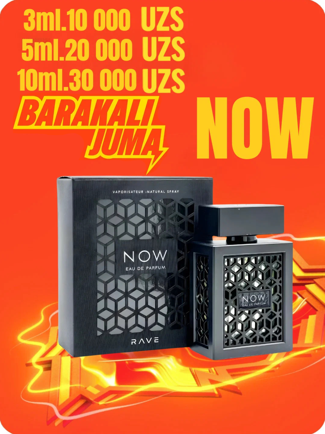 Духи "NOW", для мужчин, восточные, пряные, без спирта, 100 мл