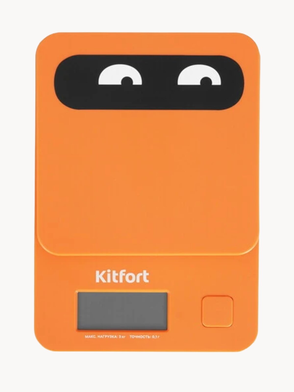 Кухонные весы Kitfort КТ-817-4 оранжевый