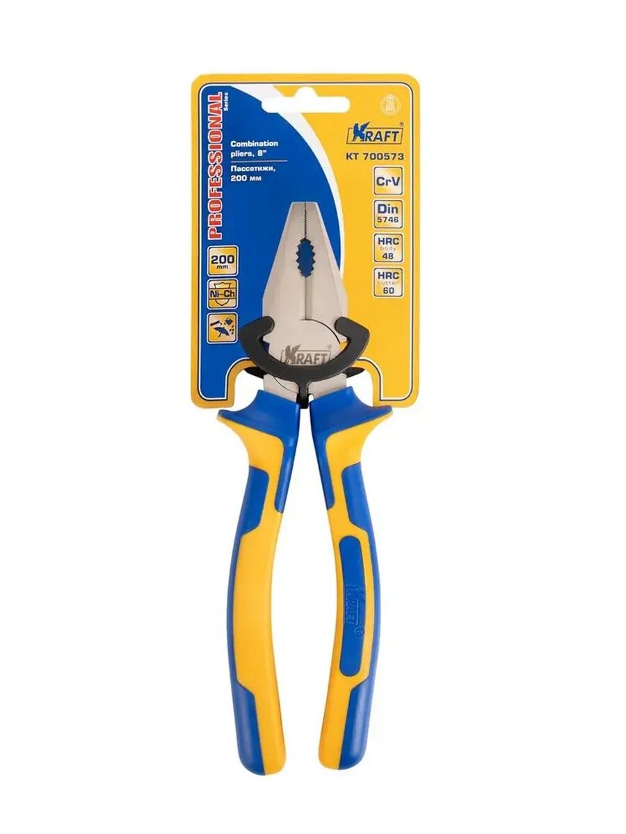 Пассатижи комбинированные 200 мм KRAFT KT 700573