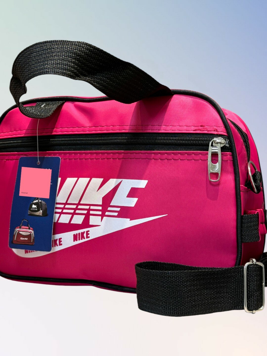 Сумка спортивная