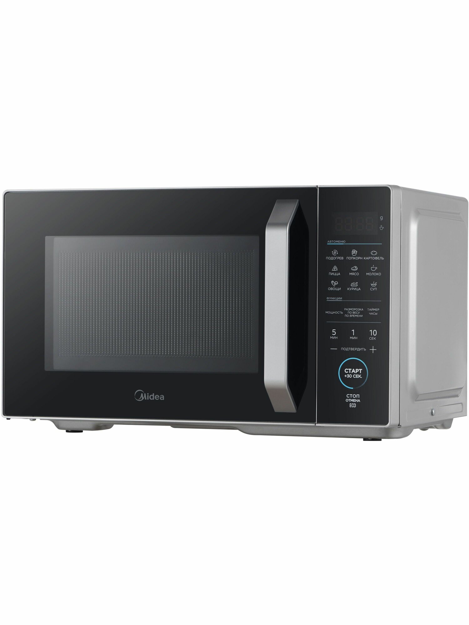 Микроволновая печь MIDEA EM825P2ET-S — фото 1