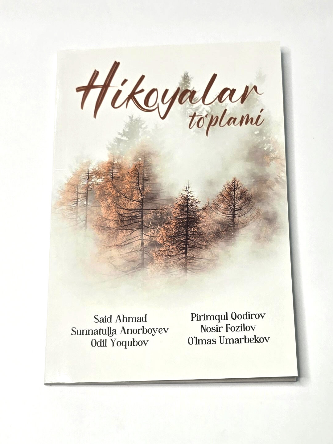 Книга "Хикоялар Туплами", 2 книга, узбекские рассказы XX века, для широкой аудитории