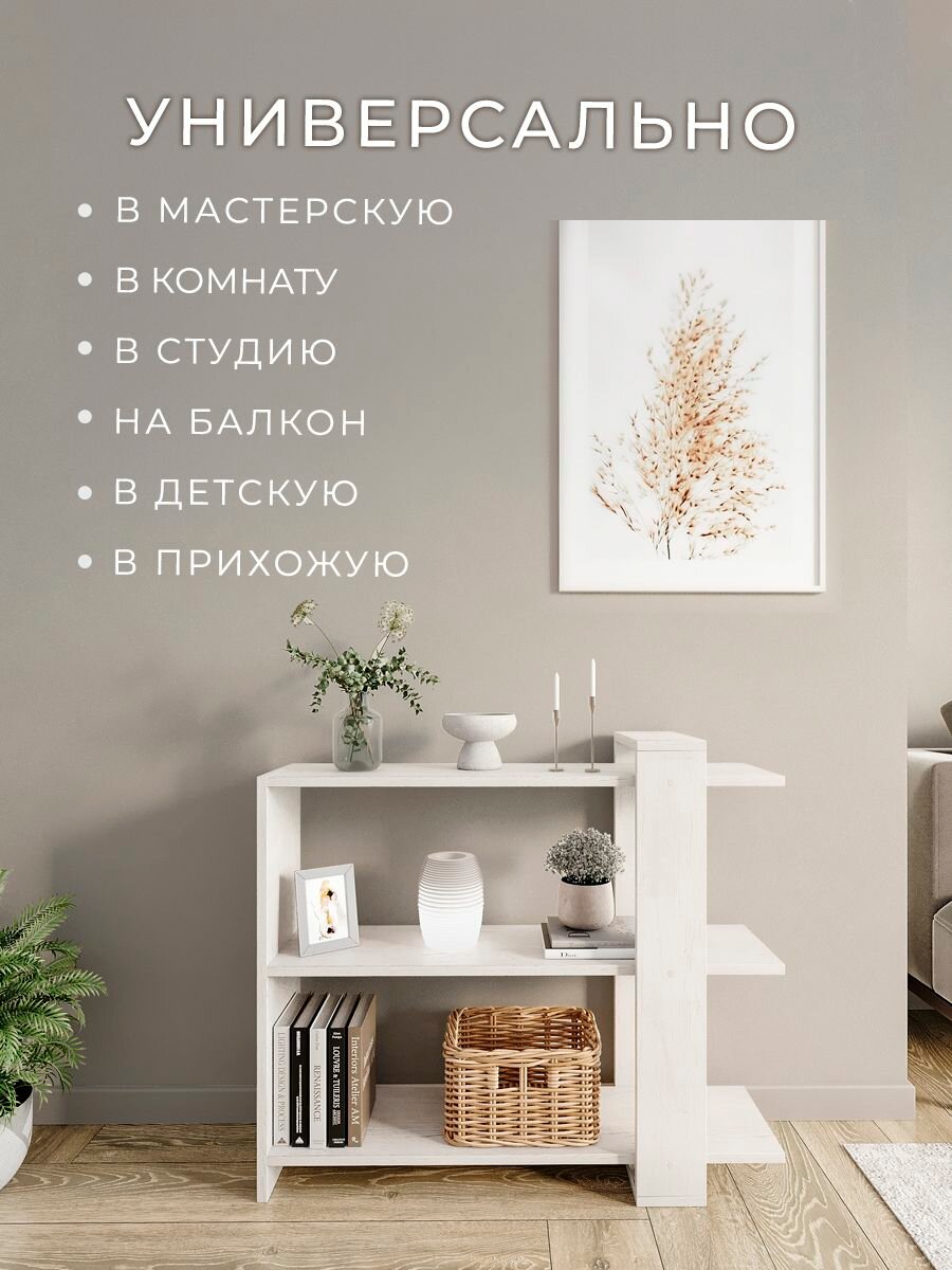 Столик журнальный прикроватный к дивану — фото 1