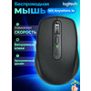 Фото Logitech MX Anywhere 3S