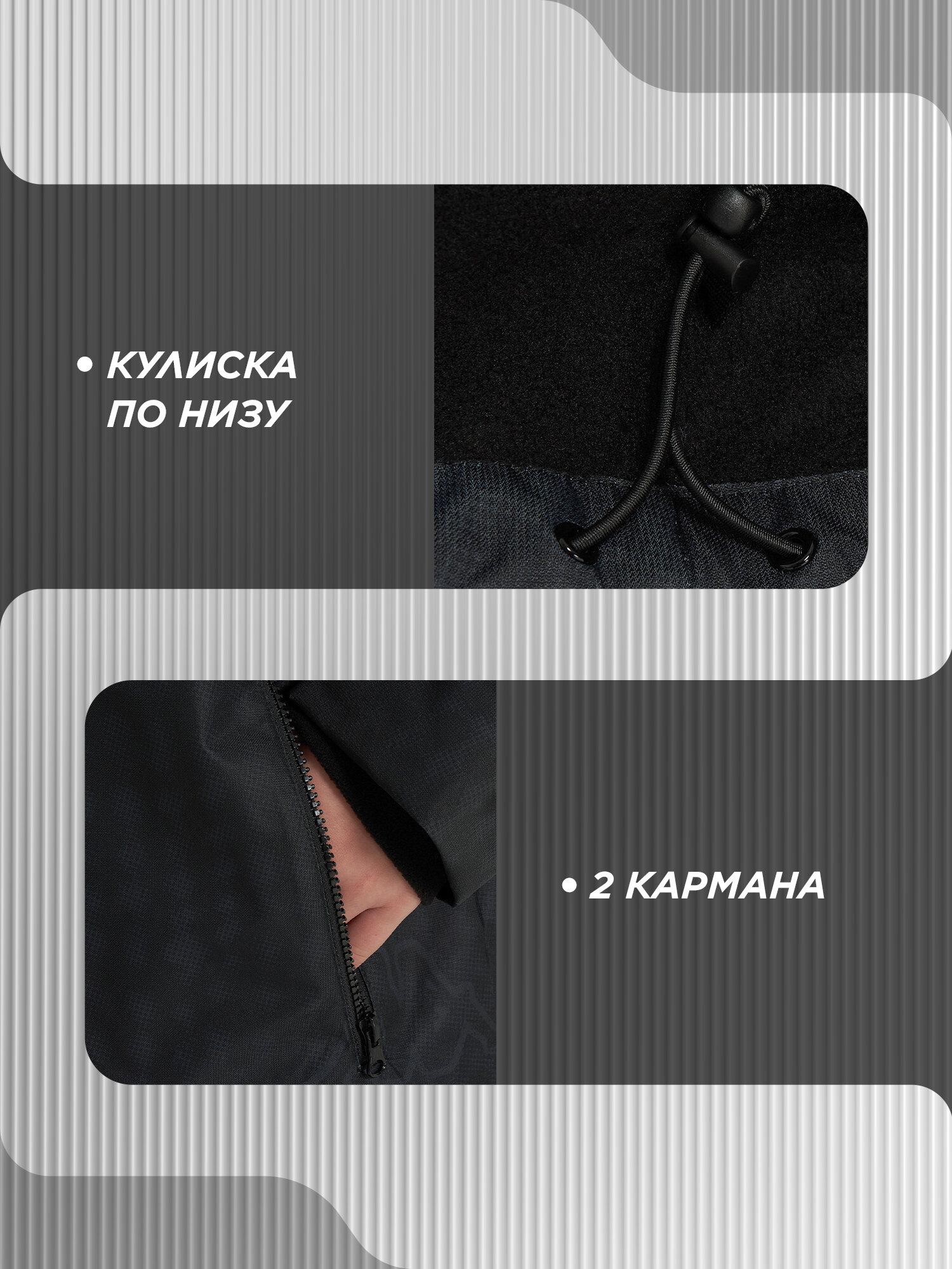 Куртка Kappa, размер 164-170, черный — фото 1