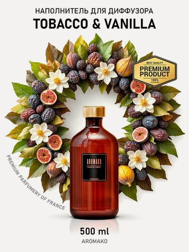 Изображение товара Наполнитель для диффузора, рефил TOBACCO & VANILLA, 500 ml